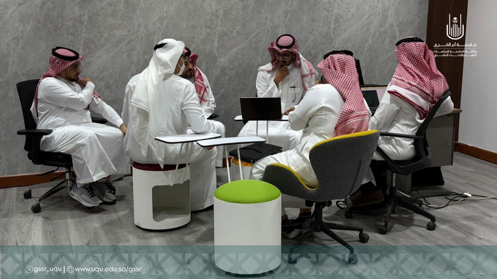 عمادة الدراسات العليا والبحوث تناقش مقترحات برامج الدراسات العليا