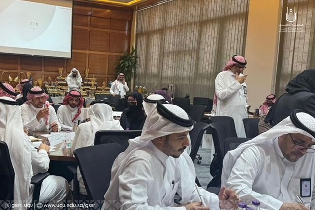 جامعة أمِّ القُرى تنظِّم ورشة عمل:( مستقبل الدِّراسات العليا في ضوء الأولويَّات الوطنيَّة)