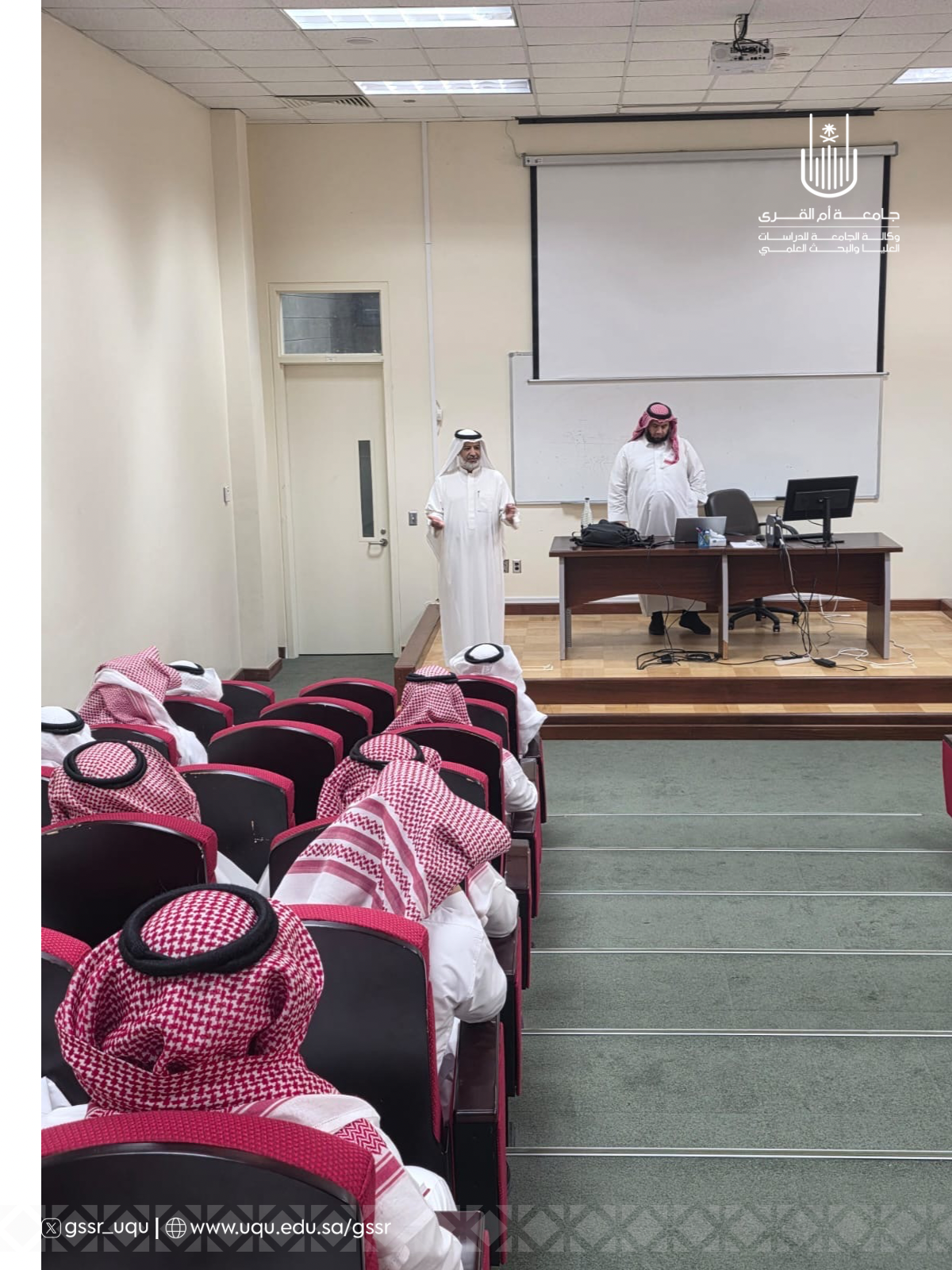 إطلاق حزمة تدريبية نوعية لمنسوبي وكالة الجامعة للدراسات العليا بجامعة أم القرى