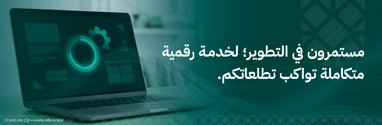 بنر-الموقع22