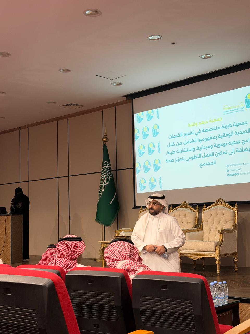 قسم التوعية والتعزيز الصحي يعقد لقاءً تعريفياً بخطة برنامج الامتياز للعام الأكاديمي القادم