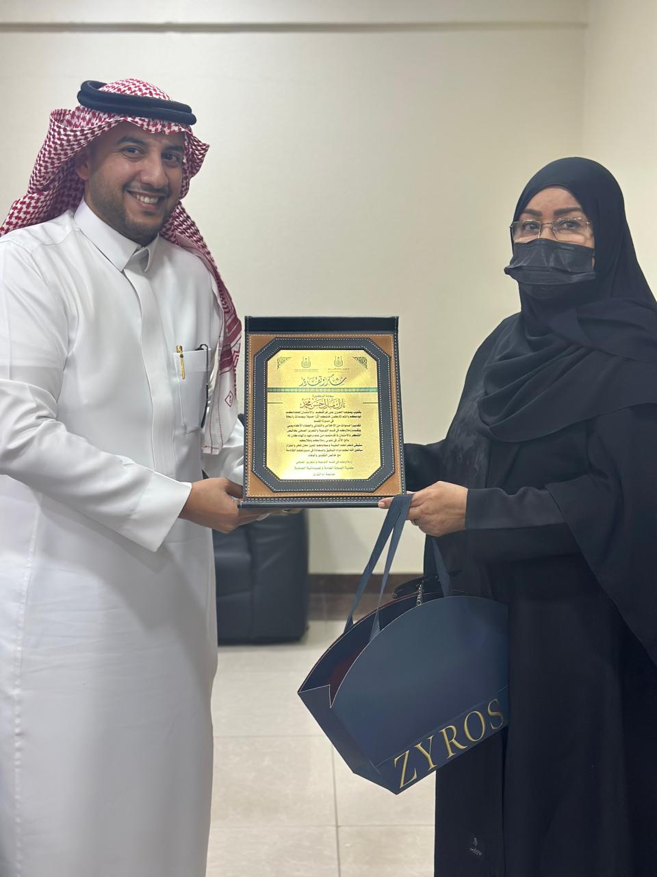 بالشكر والتقدير.. قسم التوعية والتعزيز الصحي يُكرّم أعضاء هيئة التدريس المنتهية خدمتهم