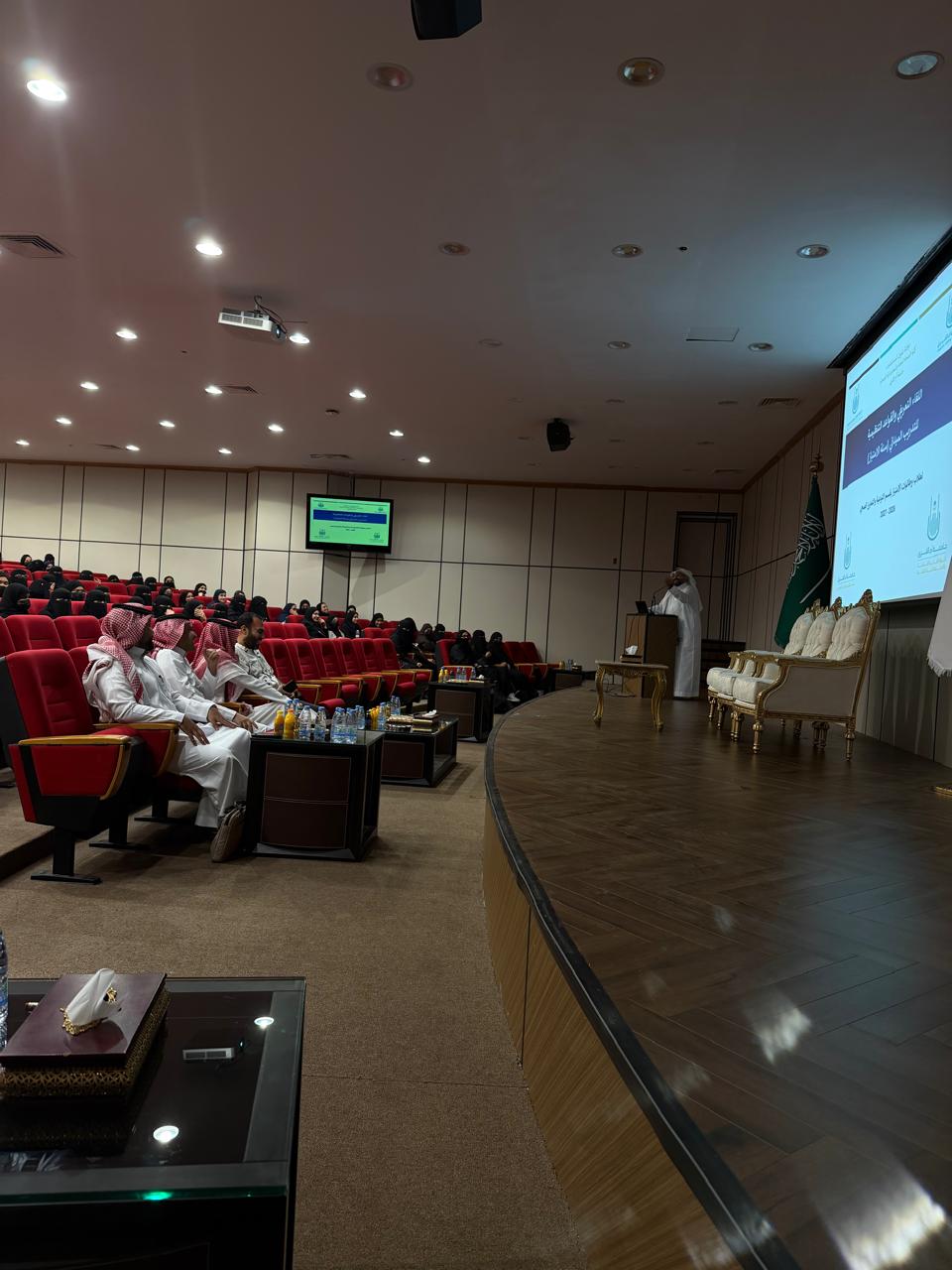 قسم التوعية والتعزيز الصحي يعقد لقاءً تعريفياً بخطة برنامج الامتياز للعام الأكاديمي القادم