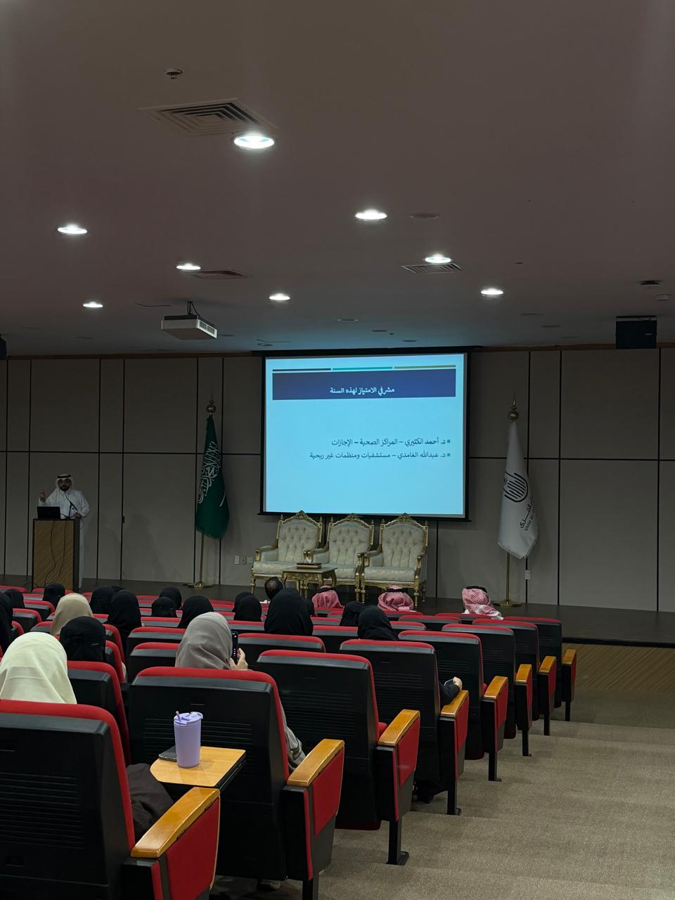 قسم التوعية والتعزيز الصحي يعقد لقاءً تعريفياً بخطة برنامج الامتياز للعام الأكاديمي القادم