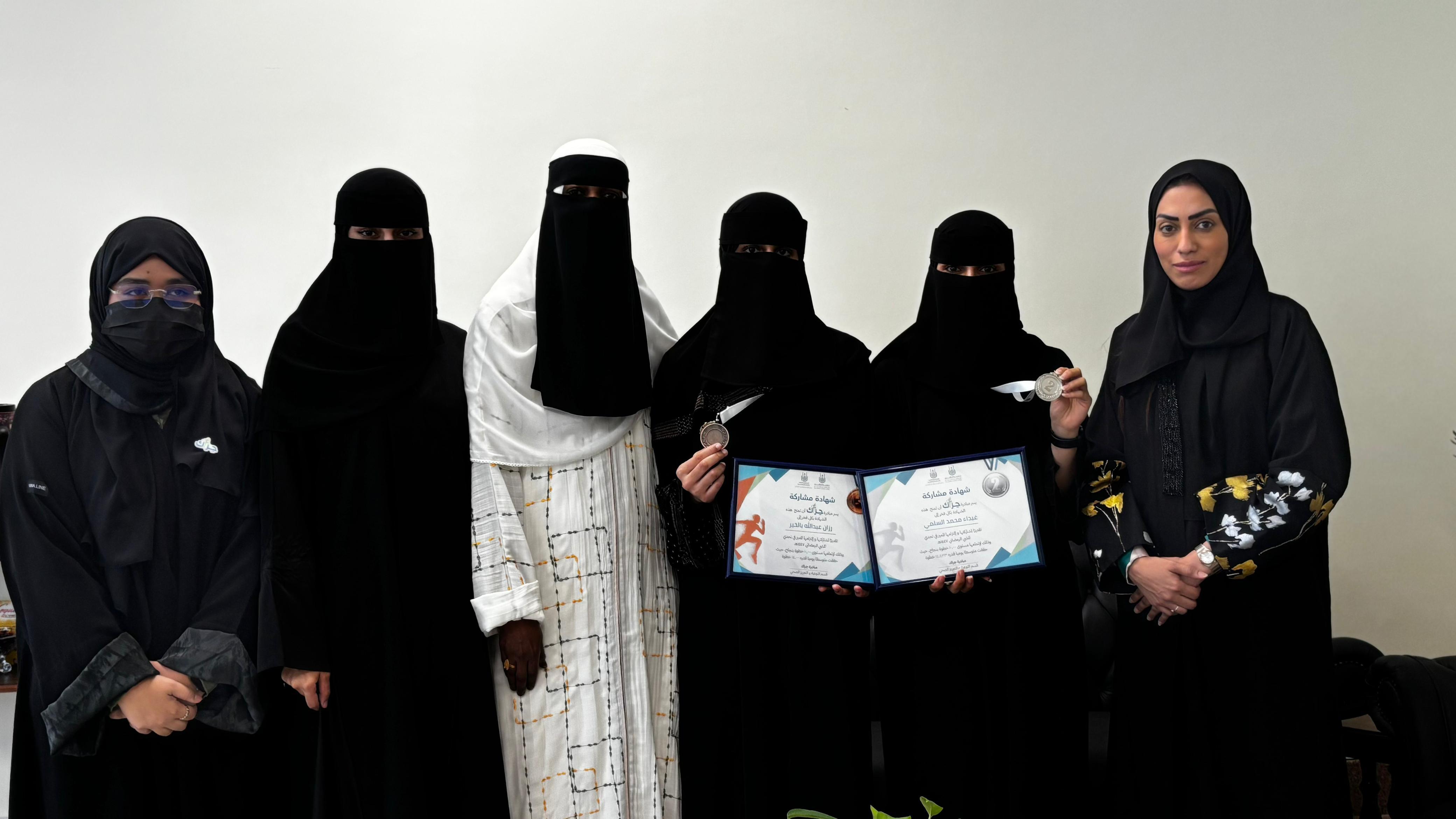 ضمن مبادرة "حِراك".. كلية الصحة العامة والمعلوماتية الصحية تُتوّج الفائزين بتحدي المشي