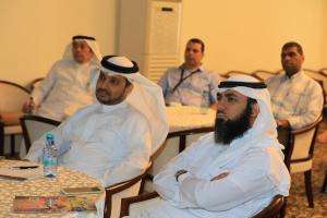 A Seminar Entitled, ‘Modern Orientations in Managing Creativity and Applying Them for Pilgrims’