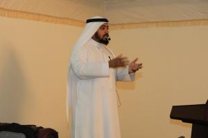 A Seminar Entitled, ‘Modern Orientations in Managing Creativity and Applying Them for Pilgrims’