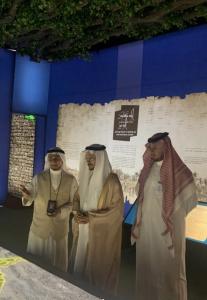 Dr. Basim Qadi Attends the Inauguration of Al-Sahabah Exhibition at Jabal Omar Project