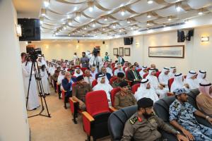 UQU President Opens Researchers Annual Scientific Meeting During Hajj Season