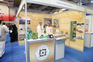 Hajj and Umrah Research Institute Participates in 6th Gulf Education Conference