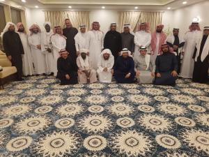 The Fourth Consultative Meeting for the History Departments in the Saudi Universities