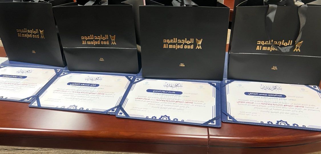 تكريم طلاب مرحلة الماجستير الحاصلين على المركز الثالث