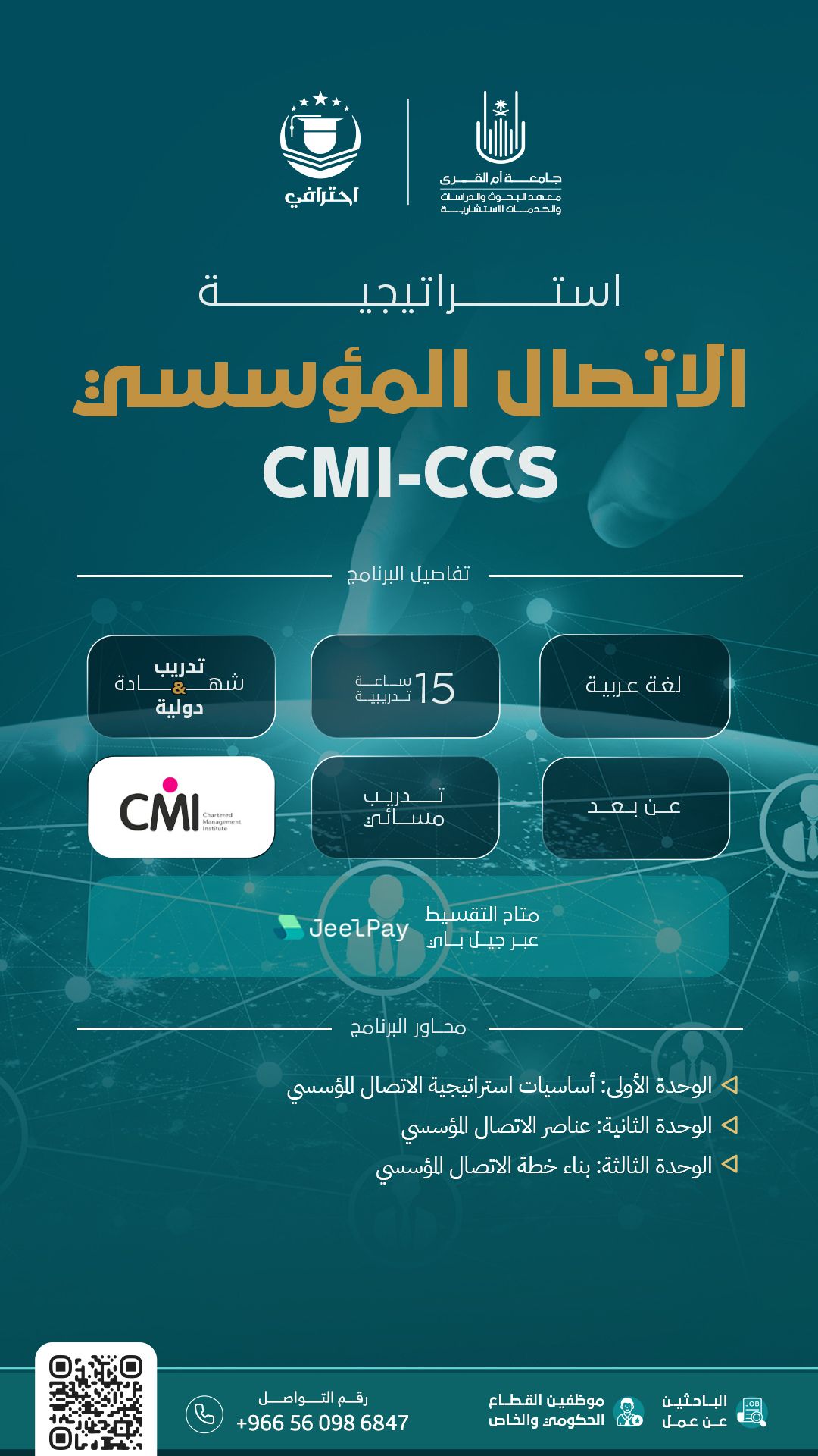 تصميم بدون عنوان
