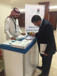 Consulting Research &amp; Studies Institute Participates in 17th Hajj Meeting