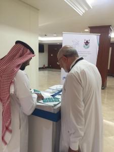 Consulting Research &amp; Studies Institute Participates in 17th Hajj Meeting