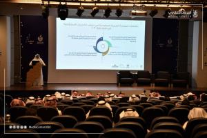 The Institute of Consulting Research and Studies Organizes a Meeting Entitled: ‘Career and Consulting Offices Development’