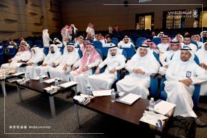 The Institute of Consulting Research and Studies Organizes a Meeting Entitled: ‘Career and Consulting Offices Development’