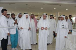 UQU President Launches Scabies Awareness Exhibition