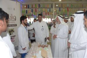 UQU President Launches Scabies Awareness Exhibition