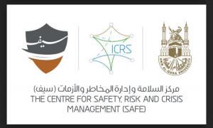 SAFE the 1st Center in Makkah Region for Safety, Risk and Crises Management