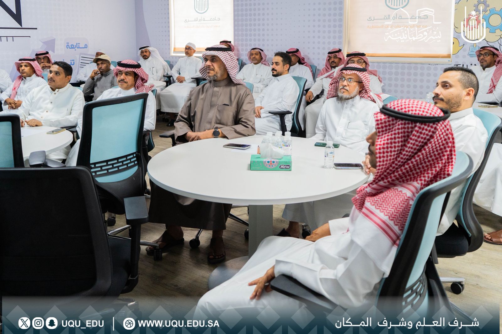 الحج والعمرة وأمّ القُرى; تنظِّمان برنامج تأهيل وتدريب العاملين في خدمة ضيوف الرحمن.