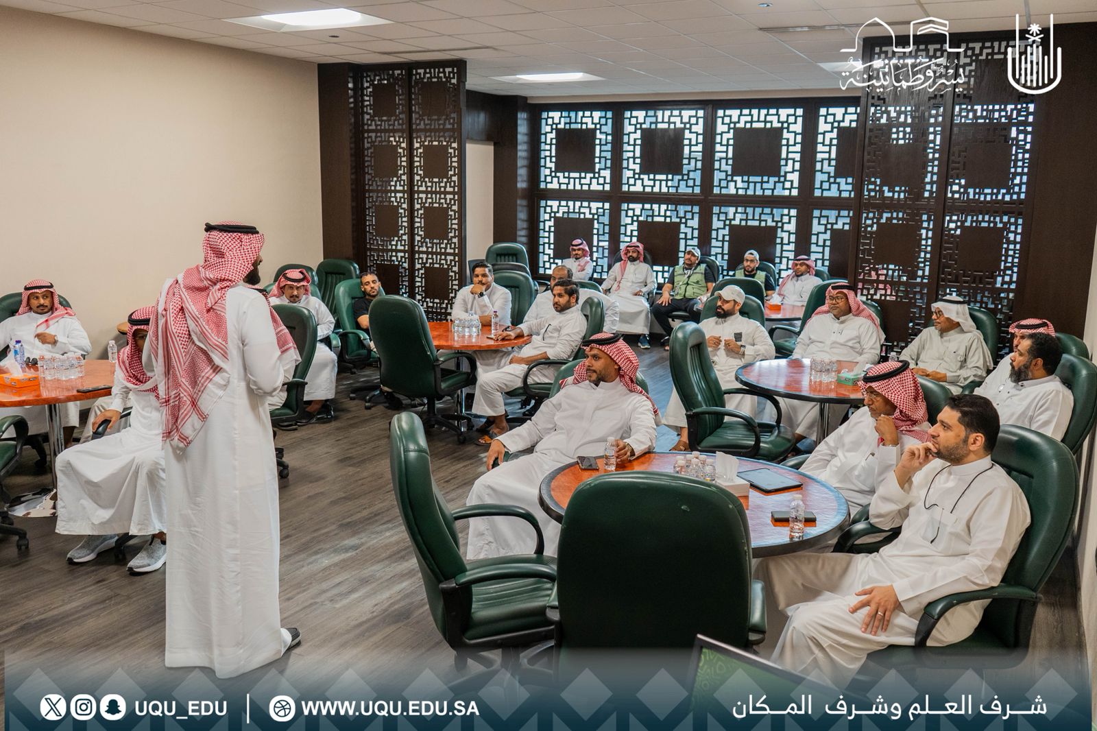 الحج والعمرة وأمّ القُرى; تنظِّمان برنامج تأهيل وتدريب العاملين في خدمة ضيوف الرحمن.