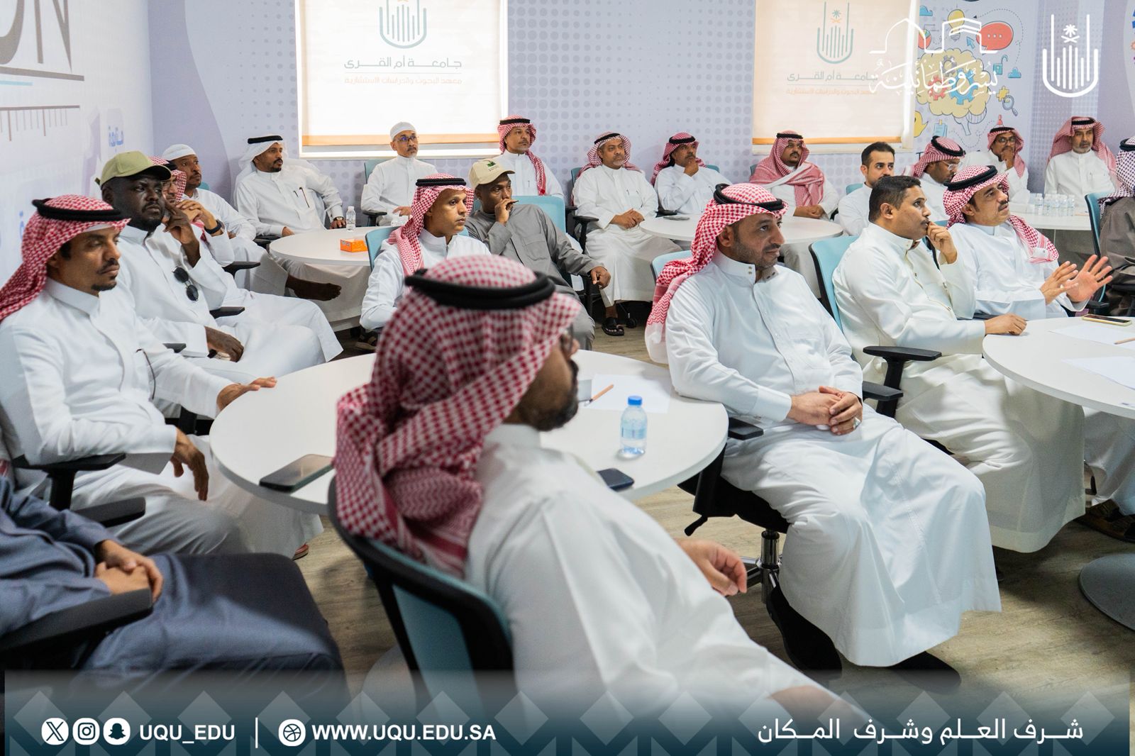 الحج والعمرة وأمّ القُرى; تنظِّمان برنامج تأهيل وتدريب العاملين في خدمة ضيوف الرحمن.