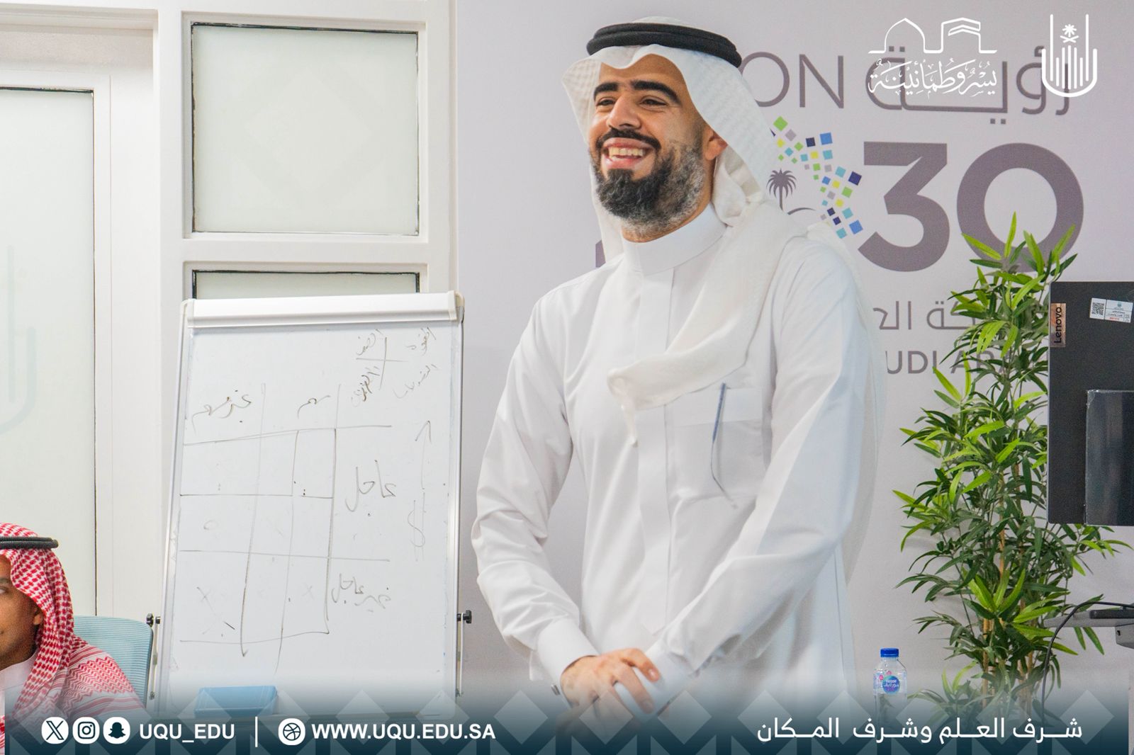 الحج والعمرة وأمّ القُرى; تنظِّمان برنامج تأهيل وتدريب العاملين في خدمة ضيوف الرحمن.
