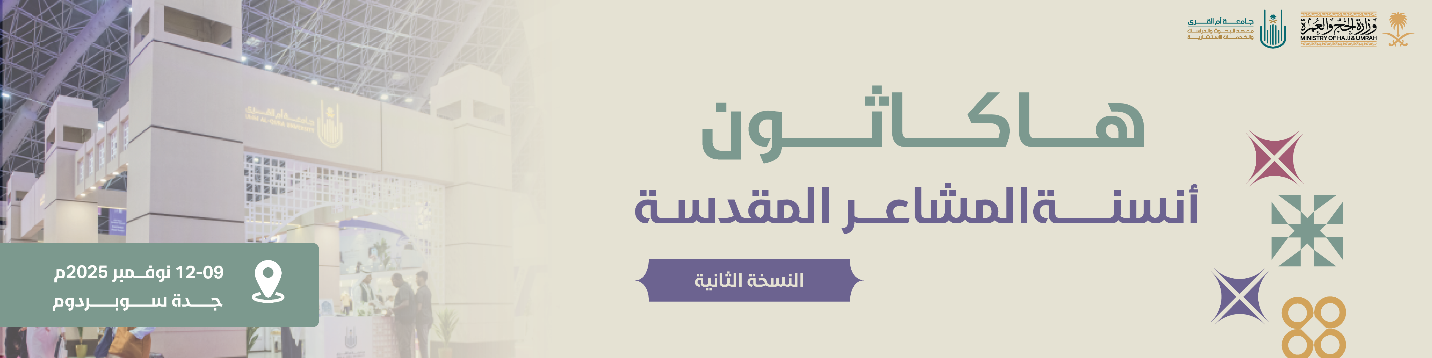 08c641e3-e900-4c50-aee2-fb9df5995be0.png