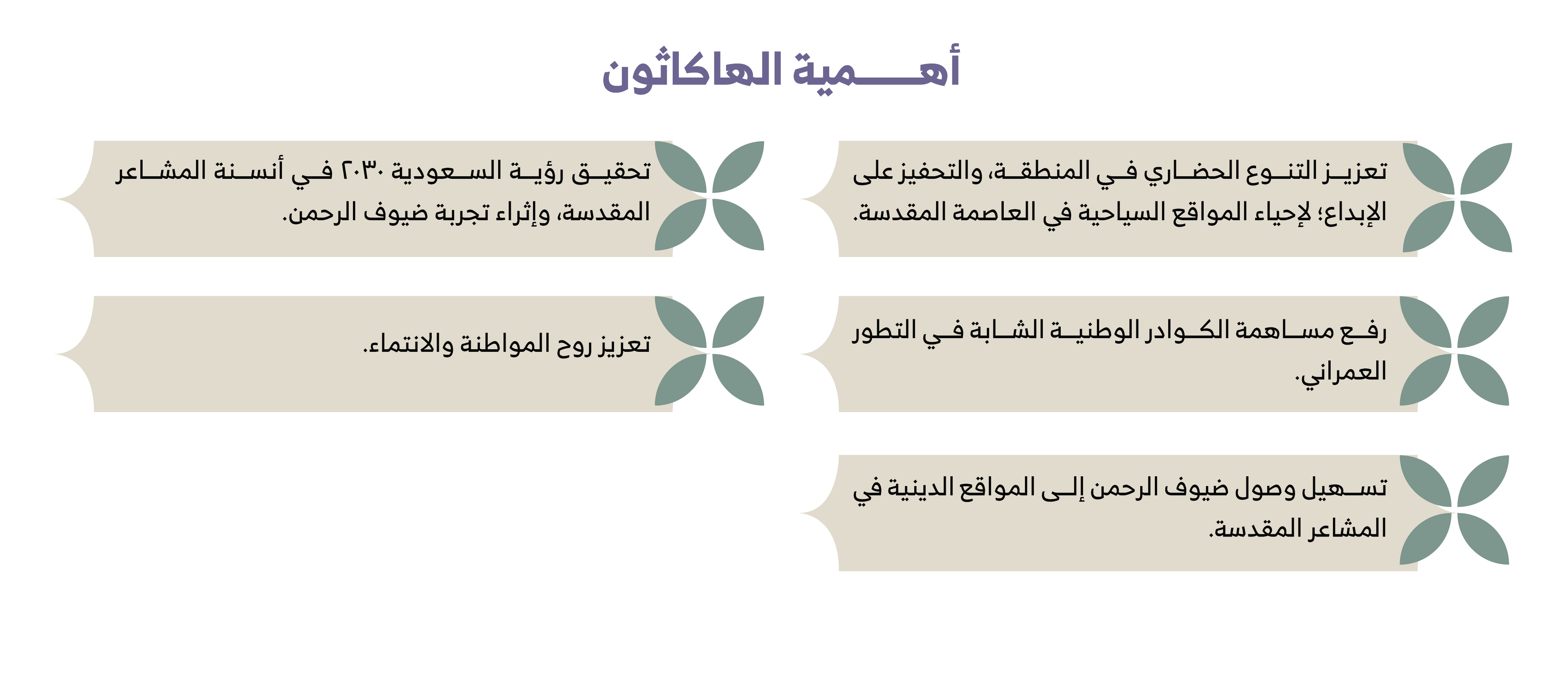 171c498f-34f6-4638-a5a2-ca3c85c7db4d.png