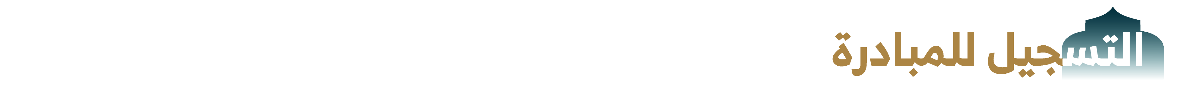 19be3bfc-1ad2-437c-a0d7-29a4f1af1946.png