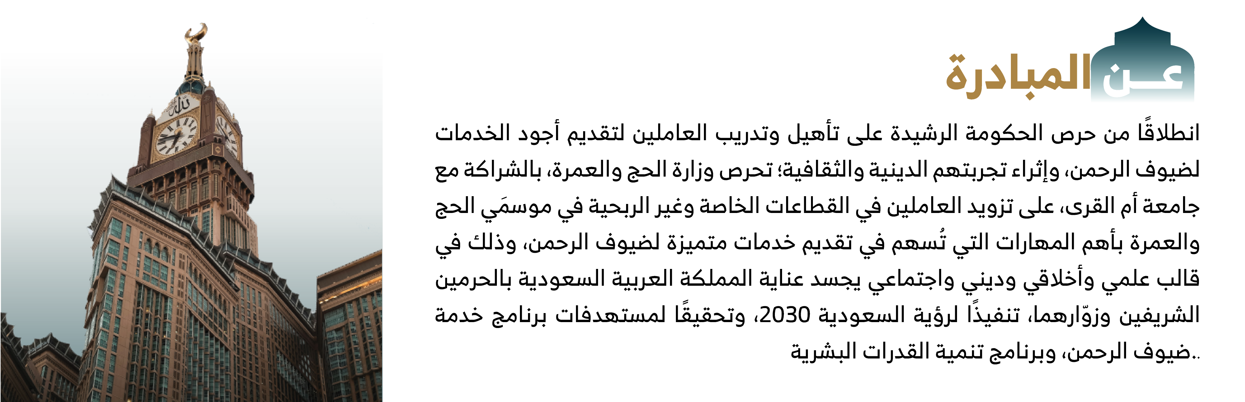 268bd66e-09d6-4b6f-b187-8722d9099cde.png