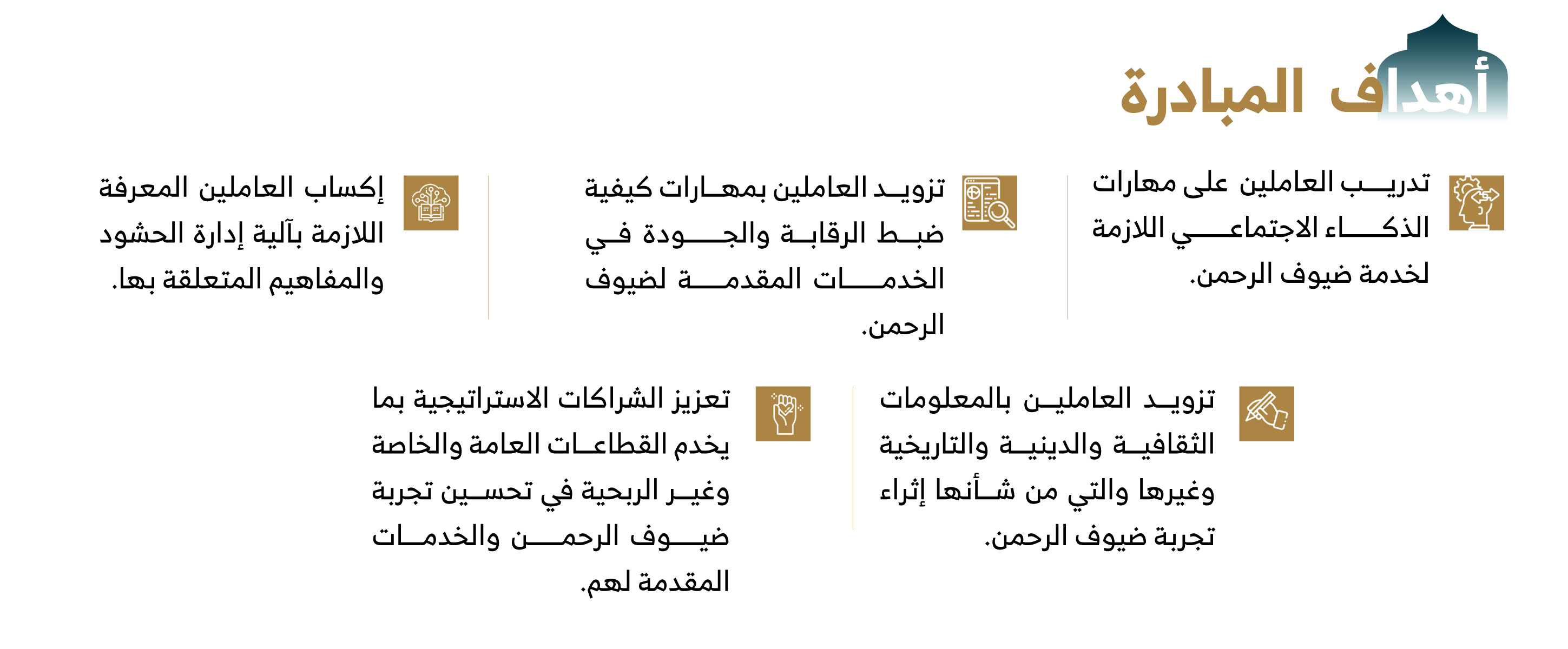 4639f2fe-f087-4b32-b95b-11498cc8bb9a.png