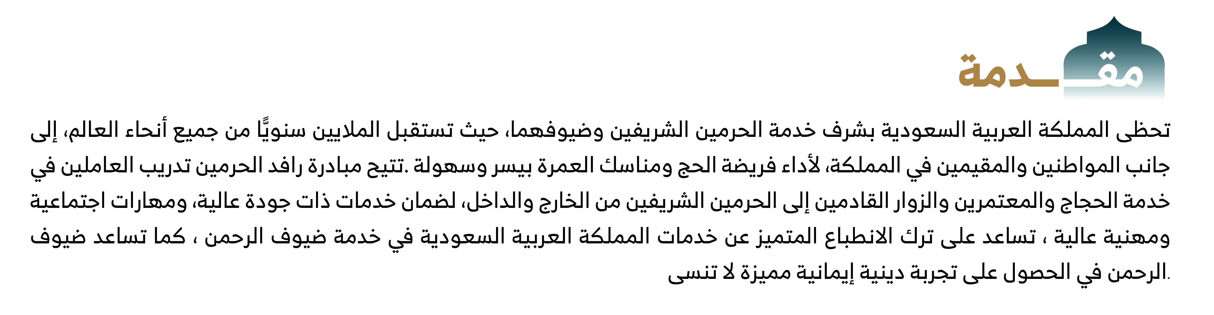 edbf8f3f-f35c-444c-b1e8-1a1c4ceee0f2.png