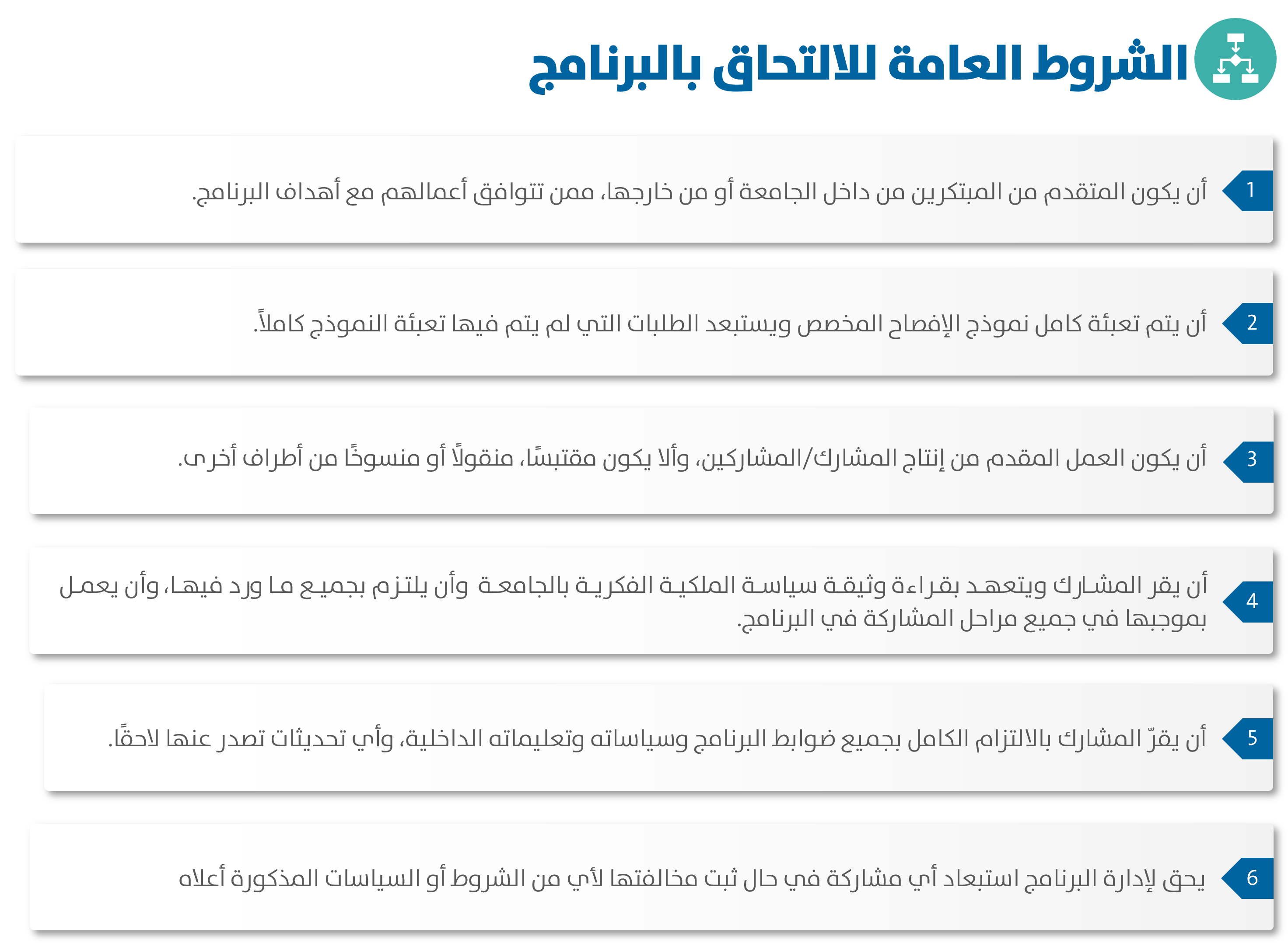 f96faa0c-f383-421a-a12a-e90f355b8512.png