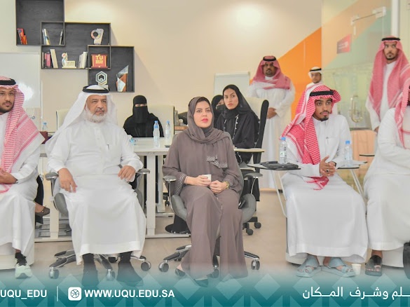 جامعة أمِّ القُرى تطلق برنامج: "ناوي 2026"؛ لحاضنة ومسرعة الملكيَّة الفكريَّة