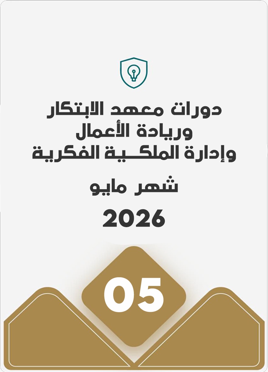 PHOTO-2026-04-13-10-57-55