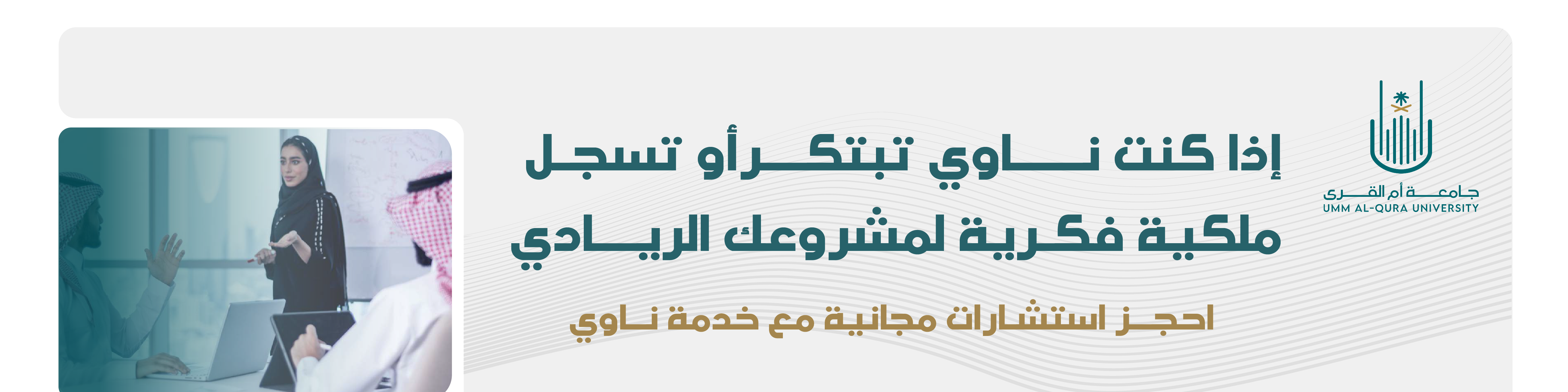 بنر2-0٣