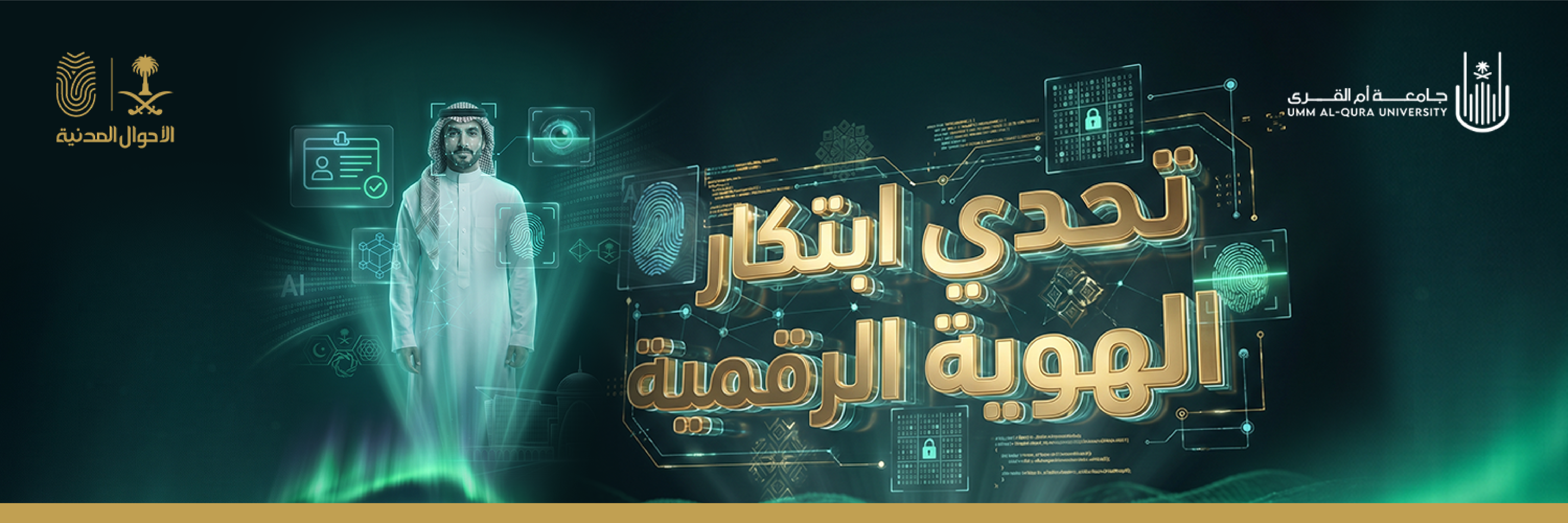 صفحة التحدي-01