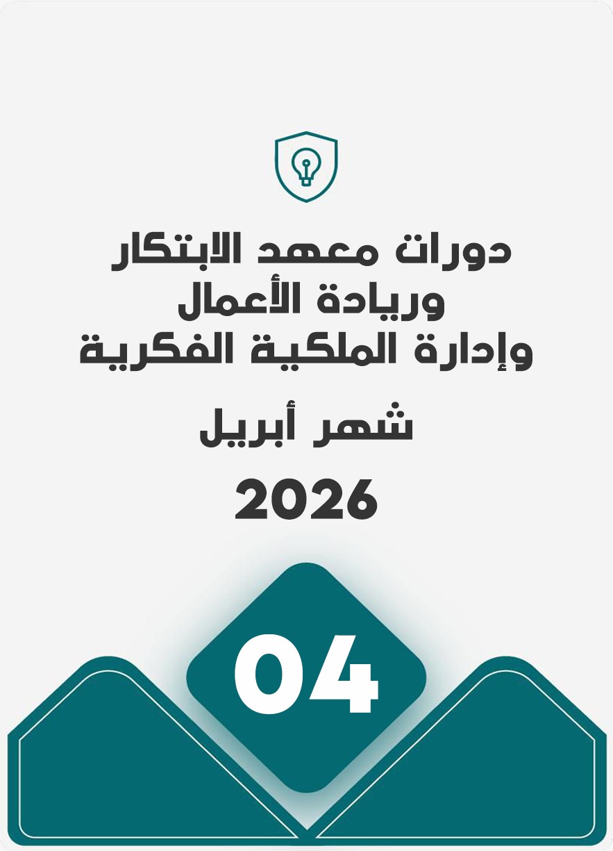PHOTO-2026-04-13-10-57-56