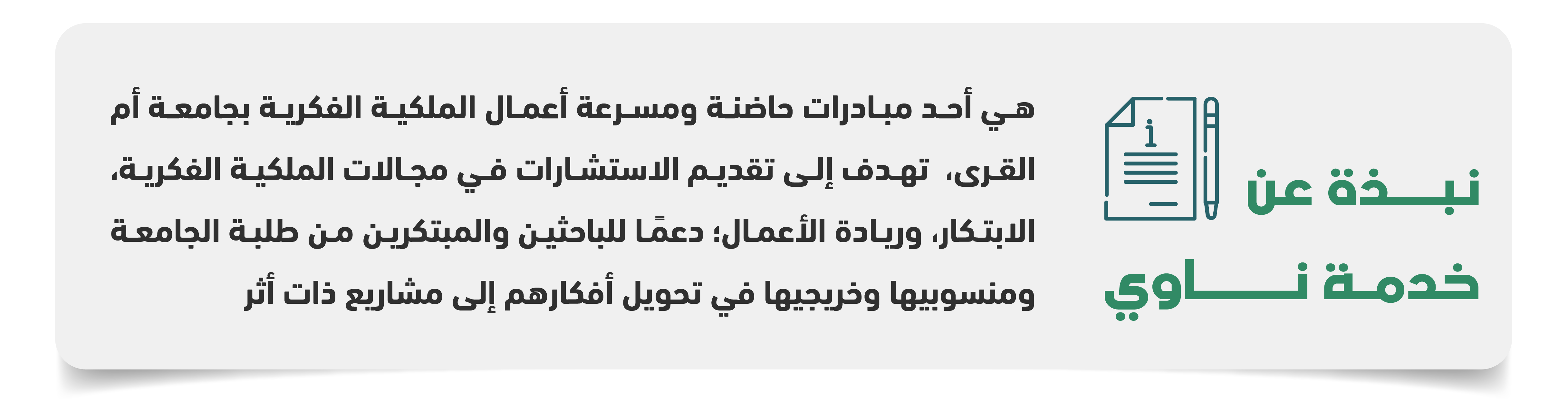 بنر2