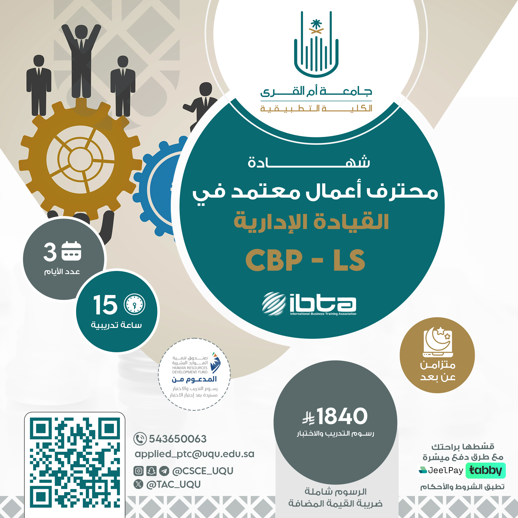 8b675709-36e5-47ba-9a14-bcc7e74cdd66.jpg
