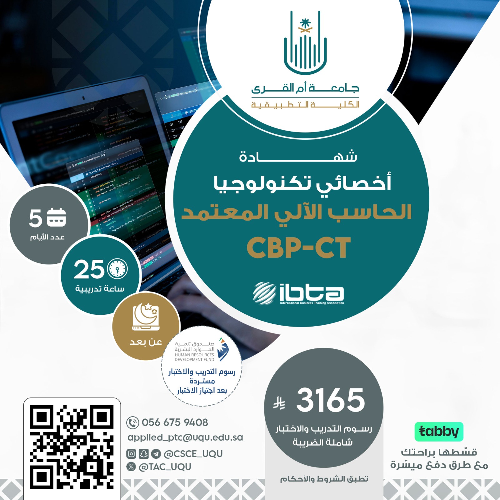 WhatsApp Image 2025-05-20 at 8.02.07 PM bf0c42e6-d42e-4810-88d3-c7a79281bffe.jpeg