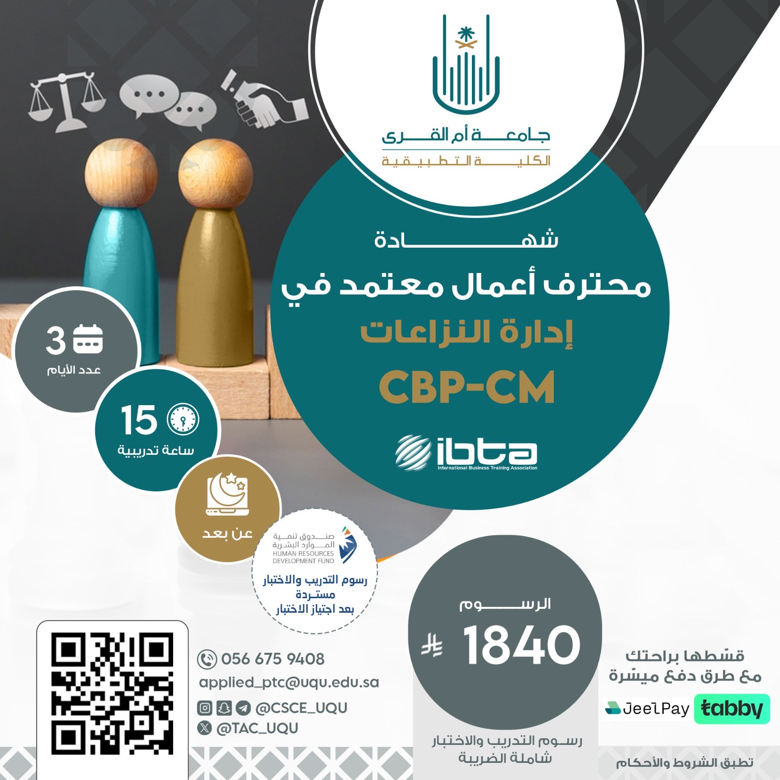 c89c7fc4-4a54-44e7-8eab-946db76ff335.jpg
