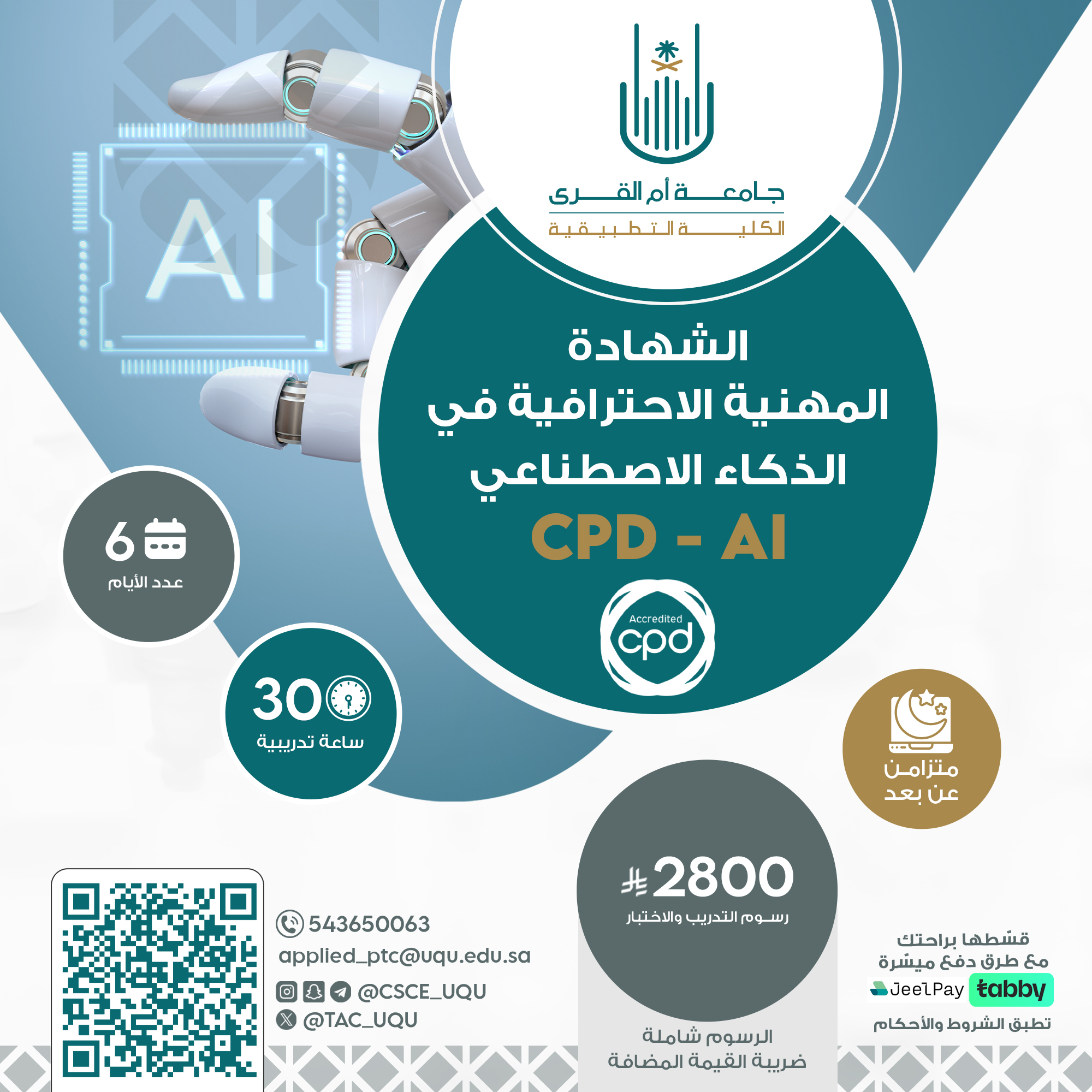 ce8b83ce-5762-40c9-9e29-86ee7098efbf.jpg