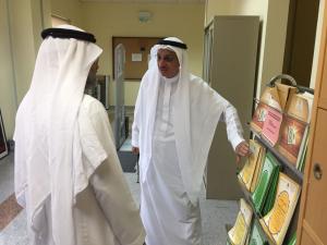 UQU VICE –PRESIDENT FOR POST-GRADUATE STUDIES Visits Manuscripts Institute