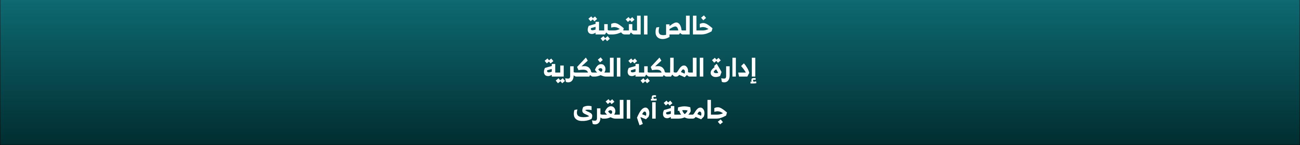 WhatsApp Image 2025-11-11 at 13.10.55 (5)