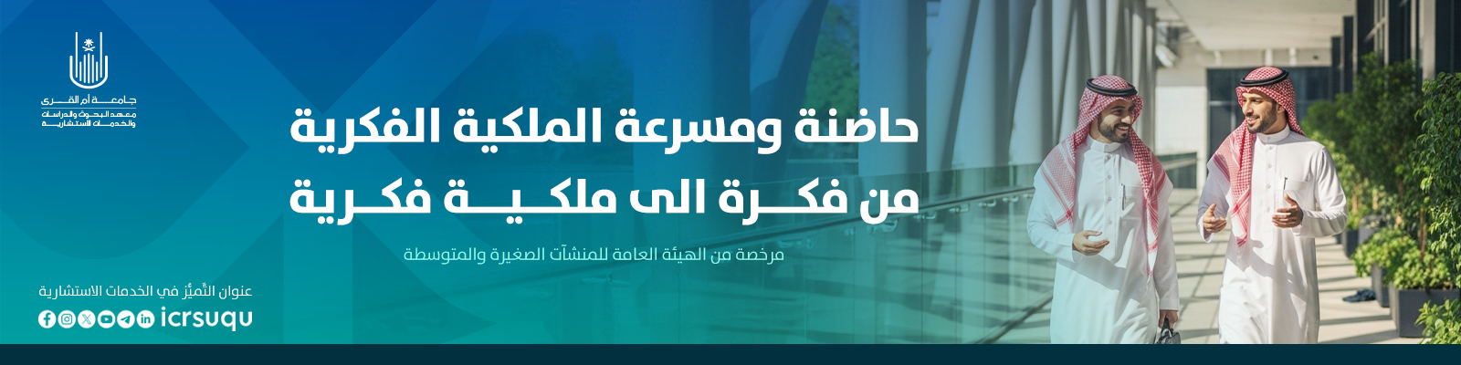 5d4b7bf0-c2fb-4a82-bc7e-0b5a47f50c32.png