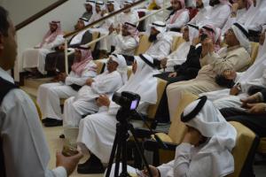 Honoring Ceremony of the Department of Islamic Architecture