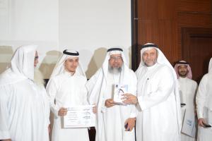 Honoring Ceremony of the Department of Islamic Architecture